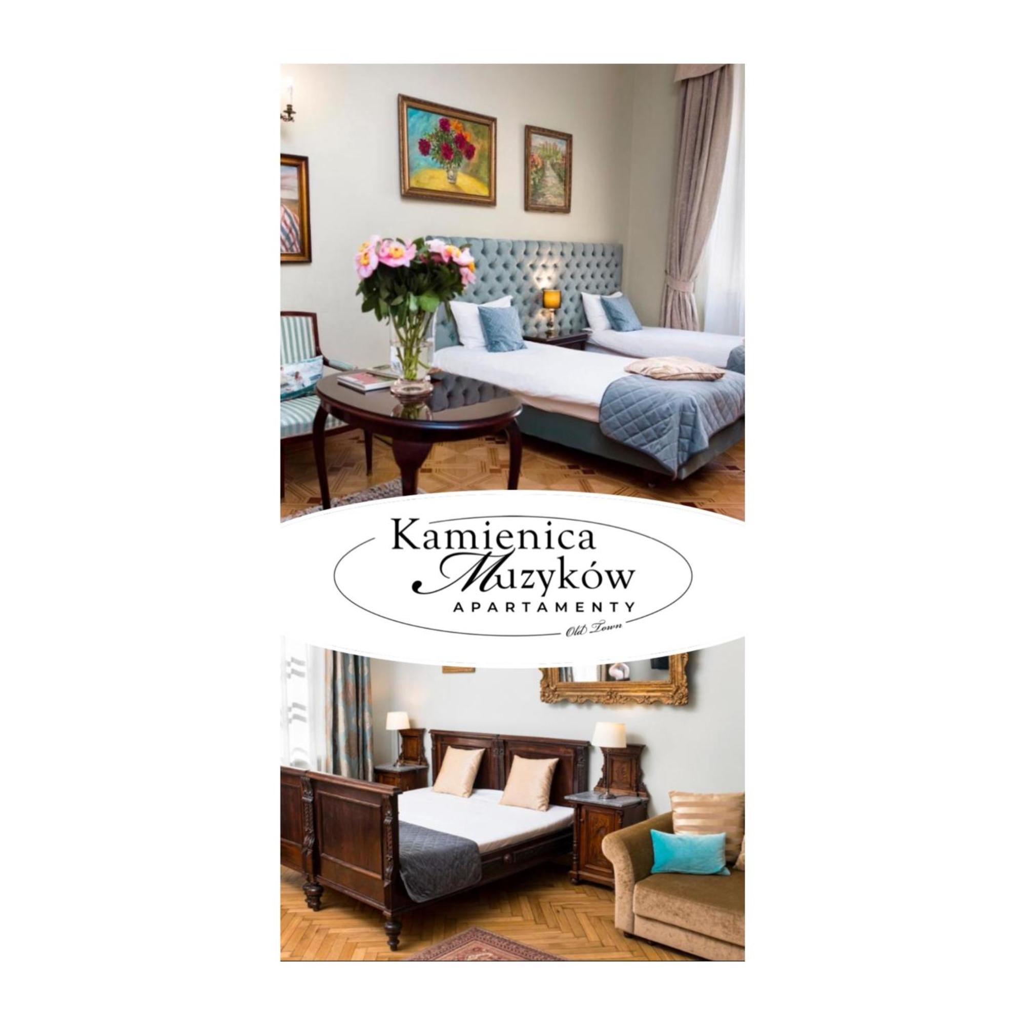 Apartamenty Kamienica Muzykow Old Town Люблин Экстерьер фото